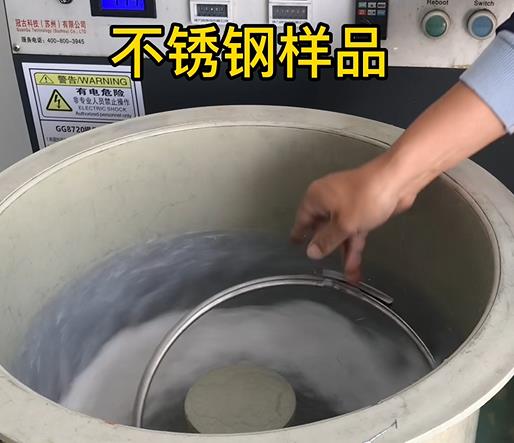 博厚镇不锈钢箍样品