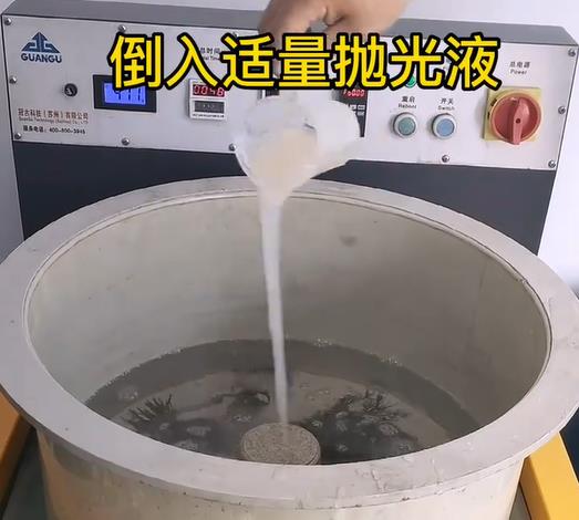 抛光液增加博厚镇不锈钢机械配件金属光泽