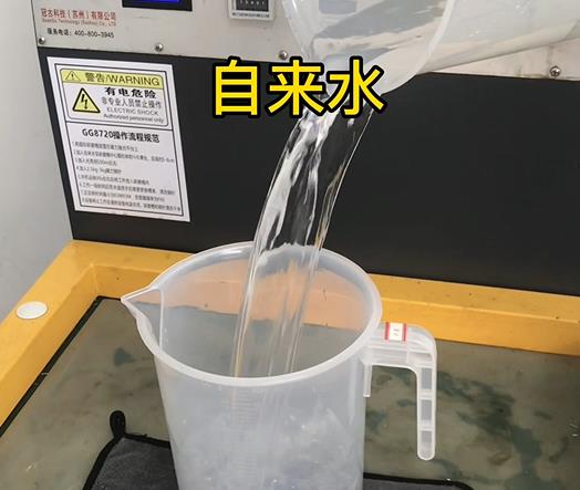 清水淹没博厚镇紫铜高频机配件